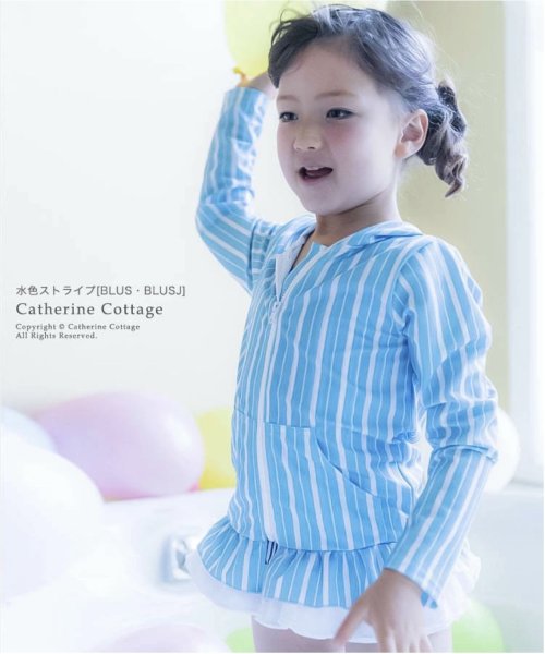 セール 42 Off フリルラッシュガード キャサリンコテージ Catherine Cottage Magaseek セール 42 Off フリルラッシュガード キャサリンコテージ Catherine Cottage Magaseek