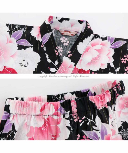 セール 40 Off 女の子用 コットン100 甚平 キャサリンコテージ Catherine Cottage Magaseek セール 40 Off 女の子用 コットン100 甚平 キャサリンコテージ Catherine Cottage Magaseek