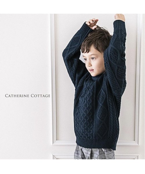 Catherine Cottage(キャサリンコテージ)/フィッシャーマンニット/img12