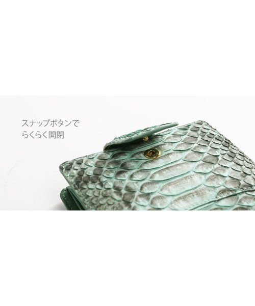 sankyoshokai(サンキョウショウカイ)/ダイヤモンドパイソンレザーベロ付き折り財布/img12