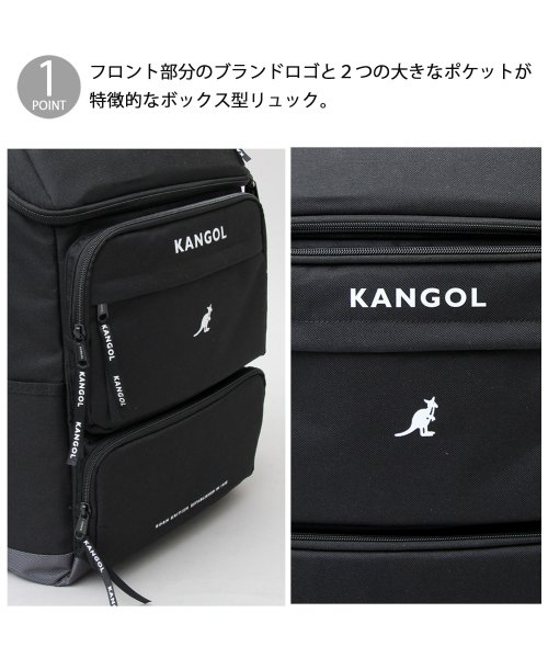 KANGOL(KANGOL)/KANGOL カンゴール バックパック リュック スクエア型 ボックス型 大容量 A4収納 通勤 通学 学生 大人 アウトドア 旅行/img02