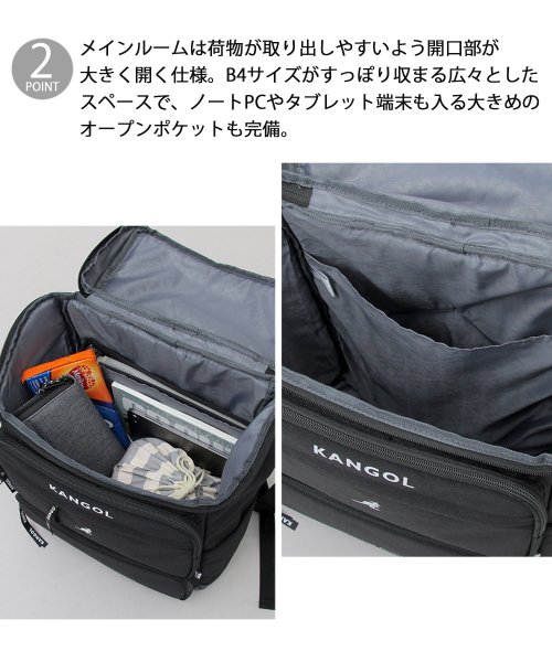 KANGOL(KANGOL)/KANGOL カンゴール バックパック リュック スクエア型 ボックス型 大容量 A4収納 通勤 通学 学生 大人 アウトドア 旅行/img03