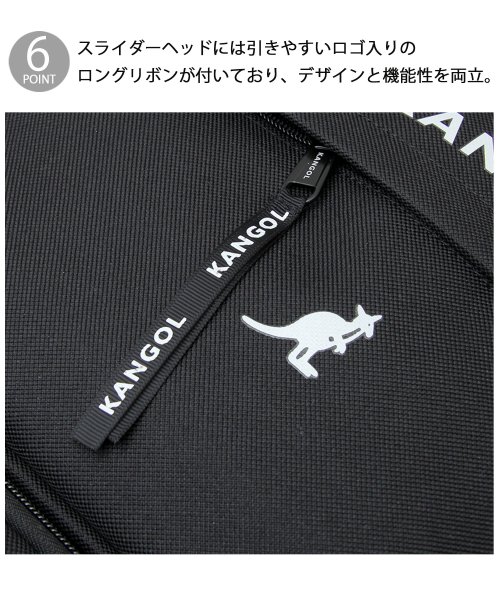 KANGOL(KANGOL)/KANGOL カンゴール バックパック リュック スクエア型 ボックス型 大容量 A4収納 通勤 通学 学生 大人 アウトドア 旅行/img07