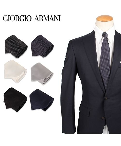 GIORGIOARMANI(ジョルジオアルマーニ)/ジョルジオアルマーニ GIORGIO ARMANI ネクタイ メンズ イタリア製 TIE'/img01