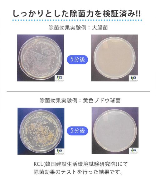 sankyoshokai(サンキョウショウカイ)/アルコール除菌ジェル50mlx1本洗浄手指に優しいヒアルロン酸配合/img14