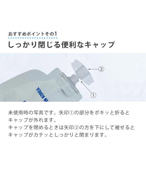 sankyoshokai(サンキョウショウカイ)/アルコール洗浄ハンドジェル手指に優しいヒアルロン酸 配合/img08
