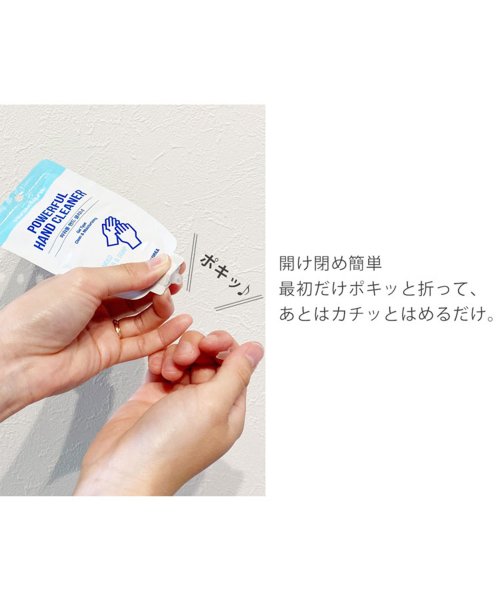 sankyoshokai(サンキョウショウカイ)/アルコール洗浄ハンドジェル手指に優しいヒアルロン酸 配合/img09