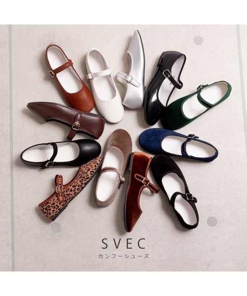 SVEC(シュベック)/カンフーシューズ kung fu Shoes ストラップパンプス バレエシューズ フラットシューズ ローヒール ぺたんこ 走れるパンプス メリージェーン/img01
