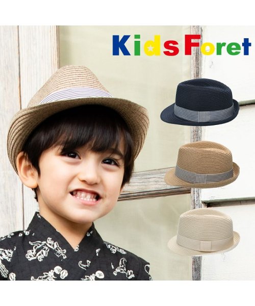 Kids Foret(キッズフォーレ)/【子供服】 KidS Foret (キッズフォーレ) 洗えるたためる中折れ帽子・ハット 48cM～56cM B33421/img01
