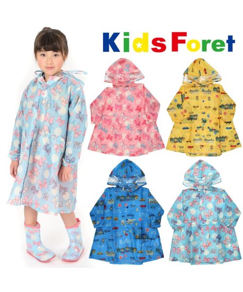 Kids Foret(キッズフォーレ)/【子供服】 KidS Foret (キッズフォーレ) りぼん・車柄レインコート S～L B81825/img01