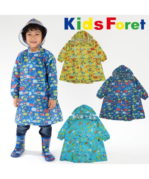 Kids Foret(キッズフォーレ)/【子供服】 KidS Foret (キッズフォーレ) 車・恐竜総柄レインコート S～L B81860/img01