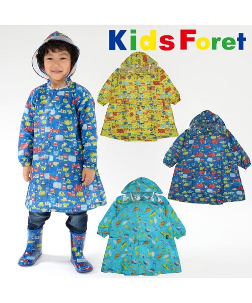 子供服 Kids Foret キッズフォーレ 車 恐竜総柄レインコート S L B キッズフォーレ Kids Foret Magaseek