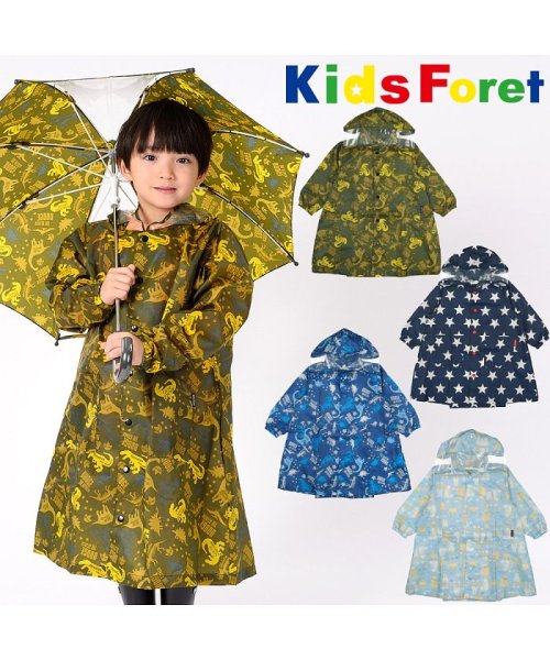 Kids Foret(キッズフォーレ)/【子供服】 KidS Foret (キッズフォーレ) 恐竜・星・くま総柄レインコート S～L B81872/img01