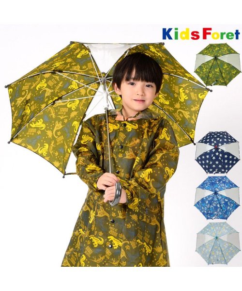 Kids Foret(キッズフォーレ)/【子供服】 KidS Foret (キッズフォーレ) 恐竜・星柄・くま総柄かさ・傘 SS～M B81873/img01