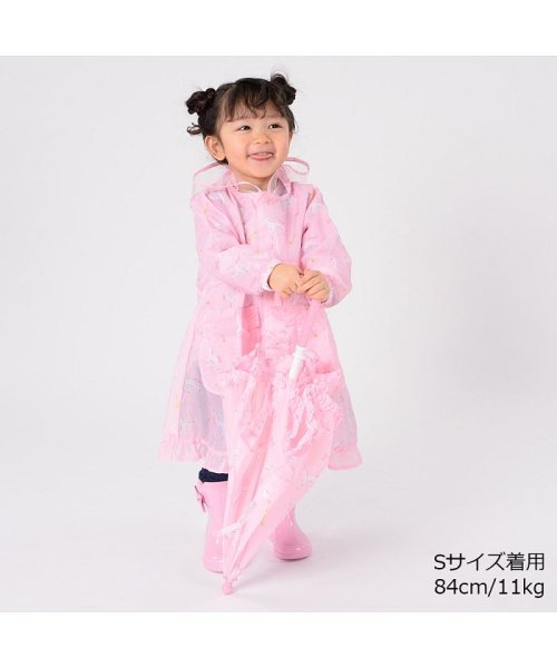 Kids Foret(キッズフォーレ)/【子供服】 KidS Foret (キッズフォーレ) ストライプリボン・ユニコーン柄フリル付かさ・傘 SS～M B81876/img05