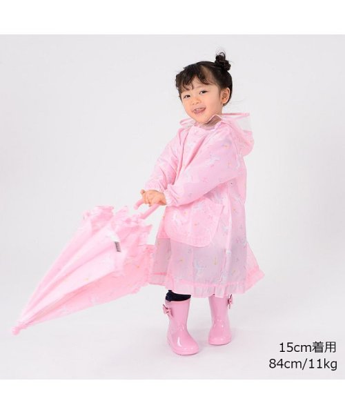 Kids Foret(キッズフォーレ)/【子供服】 KidS Foret (キッズフォーレ) リボン付無地レインシューズ・長靴 13cM～20cM B81877/img08