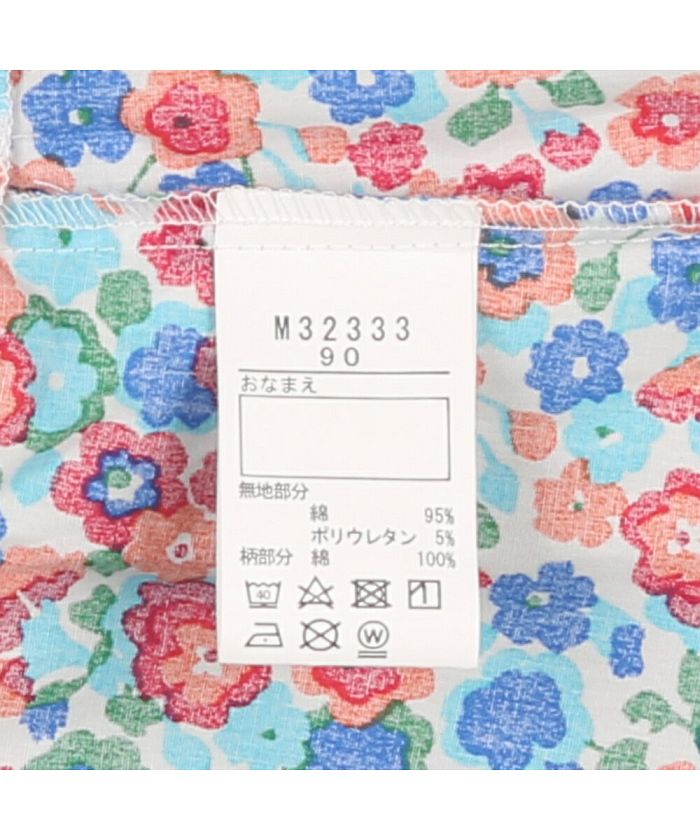 【子供服】 MoujoNjoN (ムージョンジョン) リボン付き花柄切替ワンピース 80cM～140cM M32333
