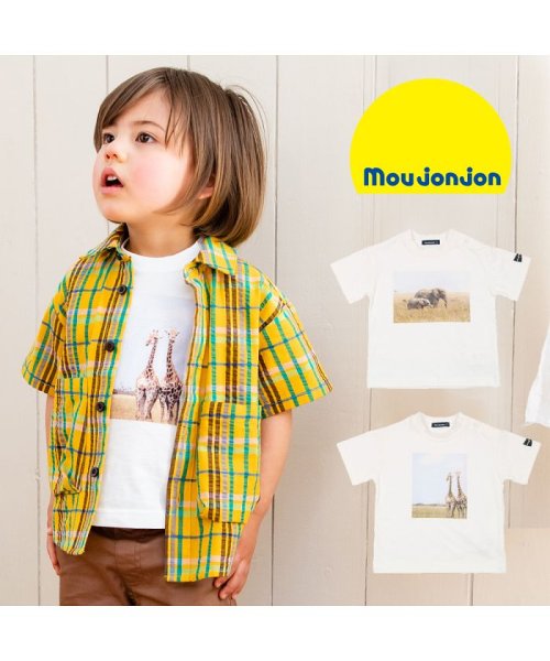 moujonjon(ムージョンジョン)/【子供服】 MoujoNjoN (ムージョンジョン) 日本製ぞう・きりんフォトプリントＴシャツ 80cM～140cM M32823/img01