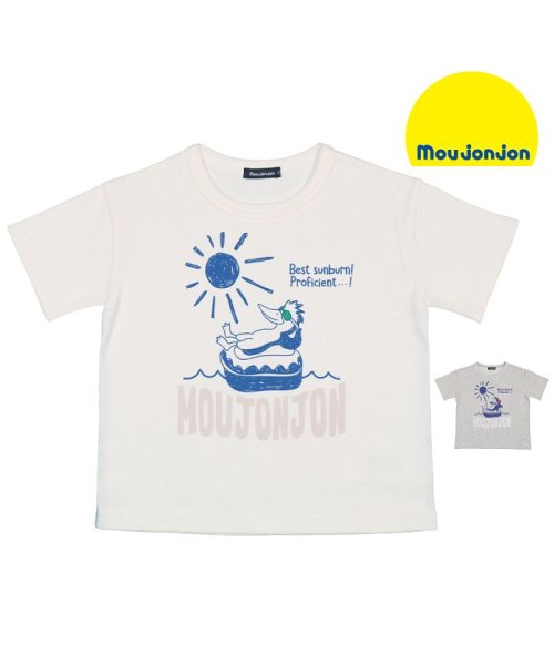 moujonjon(ムージョンジョン)/【子供服】 MoujoNjoN (ムージョンジョン) 日本製ペンギン・サメプリントＴシャツ 80cM～120cM M32846/img01