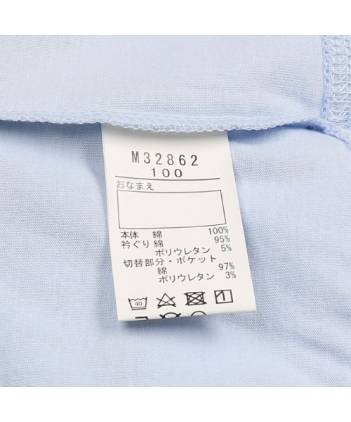 moujonjon(ムージョンジョン)/【子供服】 MoujoNjoN (ムージョンジョン) 配色切替半袖Ｔシャツ 80cM～140cM M32862/img07