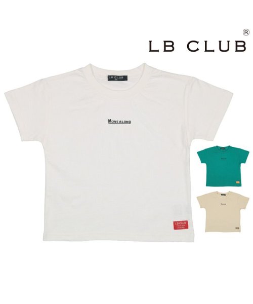 LB CLUB(エルビークラブ)/【子供服】 LB CLUB (エルビークラブ) ロゴ立体プリントＴシャツ 80cM～140cM S32860/img01