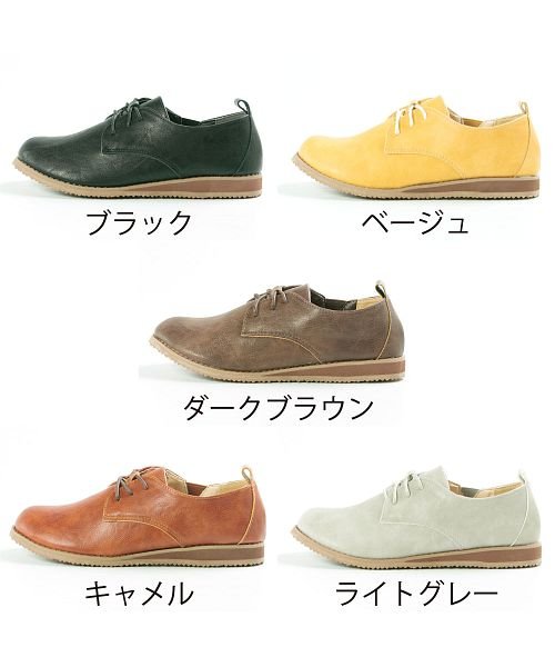 FOOT PLACE(フットプレイス)/レディース レースアップ シューズ 幅広 3E Penny Lane ペニーレイン カジュアル ぺたんこ ローヒール MK－3148/img02