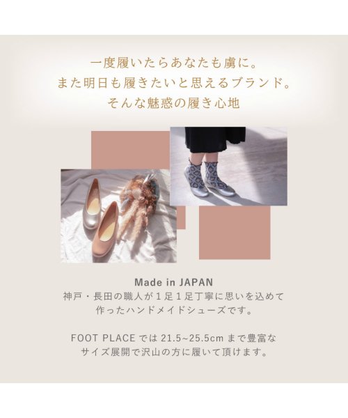 セール 10 Off レディース マニッシュ シューズ ローファー 黒 ネイビー ドレスシューズ レースアップ Sd Fm フットプレイス Foot Place Magaseek