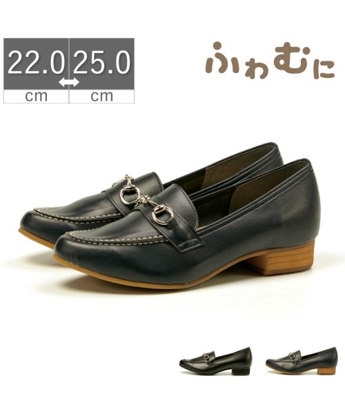 セール レディース マニッシュ シューズ ローファー 黒 ネイビー ドレスシューズ ビット Sd Fm フットプレイス Foot Place Magaseek