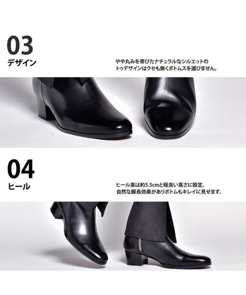 セール ブーツ メンズ ショートブーツ サイドジップブーツ ヒールブーツ 本革 レザー 革靴 人気 おしゃれ ブランド Endevice エンデバイス ブラック 黒 プ シュベック Svec Magaseek セール ブーツ メンズ ショートブーツ サイドジップブーツ ヒールブーツ 本革 レザー 革靴 人気 おしゃれ ブランド Endevice エンデバイス ブラック 黒 プ シュベック Svec Magaseek