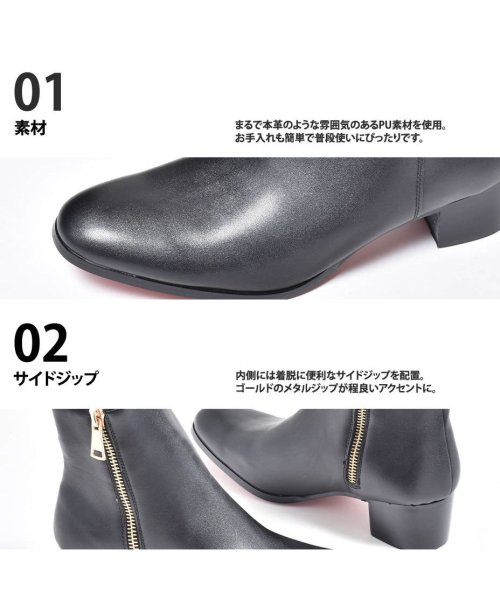 セール ブーツ メンズ ヒールブーツ サイドジップ お洒落 人気 ブランド カッコいい Endevice エンデヴァイス ブラック 黒 くつ 靴 舞台 衣装 ホスト メ シュベック Svec Magaseek