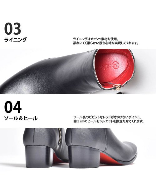 ブーツ メンズ ヒールブーツ サイドジップ お洒落 人気 ブランド カッコいい Endevice エンデヴァイス ブラック 黒 くつ 靴 舞台 衣装 ホスト メ シュベック Svec Magaseek ブーツ メンズ ヒールブーツ サイドジップ お洒落 人気 ブランド カッコいい Endevice エンデヴァイス ブラック 黒 くつ 靴 舞台 衣装 ホスト メ シュベック Svec Magaseek