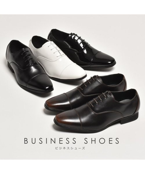 SVEC(シュベック)/ビジネスシューズ メンズ 大きいサイズ おしゃれ 革靴 ビジネス カジュアル ブランド MM/ONE エムエムワン ドレスシューズ フォーマル 皮靴 短靴/img01