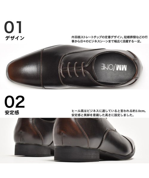 SVEC(シュベック)/ビジネスシューズ メンズ 大きいサイズ おしゃれ 革靴 ビジネス カジュアル ブランド MM/ONE エムエムワン ドレスシューズ フォーマル 皮靴 短靴/img08