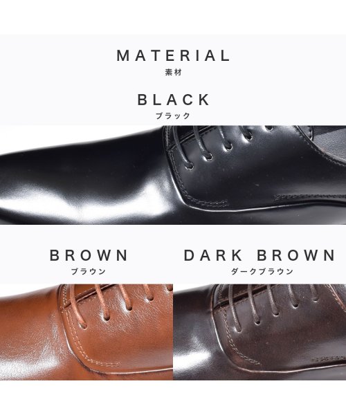 セール 10 Off ビジネスシューズ メンズ Mm One エムエムワン ブラック 黒 ブラウン レースアップシューズ スーツ用 冠婚葬祭 結婚式 紳士靴 フォーマル ロングノーズ シュベック Svec Magaseek