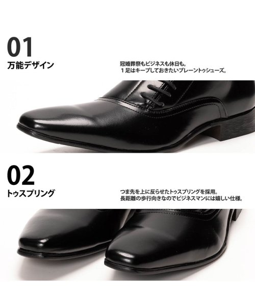 ビジネスシューズ メンズ ドレスシューズ レースアップシューズ Mm One エムエムワン 人気 ブランド 合皮 紳士靴 結婚式 新郎 フォーマル 冠婚葬祭 ブ シュベック Svec Magaseek ビジネスシューズ メンズ ドレスシューズ レースアップシューズ Mm One エムエムワン 人気 ブランド 合皮 紳士靴 結婚式 新郎 フォーマル 冠婚葬祭 ブ シュベック Svec Magaseek