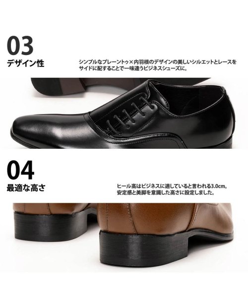 セール 10 Off ビジネスシューズ メンズ ドレスシューズ レースアップシューズ Mm One エムエムワン 人気 ブランド 合皮 紳士靴 結婚式 新郎 フォーマル 冠婚葬祭 ブ シュベック Svec Magaseek