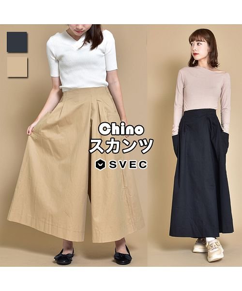 SVEC(シュベック)/スカンツ レディース アシンメトリー ワイドパンツ チノ ラップ スカーチョ 人気 ブランド SVEC シュベック おしゃれ 可愛い新作 2019 秋冬 SBP/img01