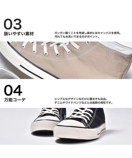 セール ハイカットスニーカー レディース スニーカー おしゃれ 白 オールブラック ハイカット キャンバススニーカー レースアップ キャンバス 韓国 韓流 かわいい か シュベック Svec Magaseek