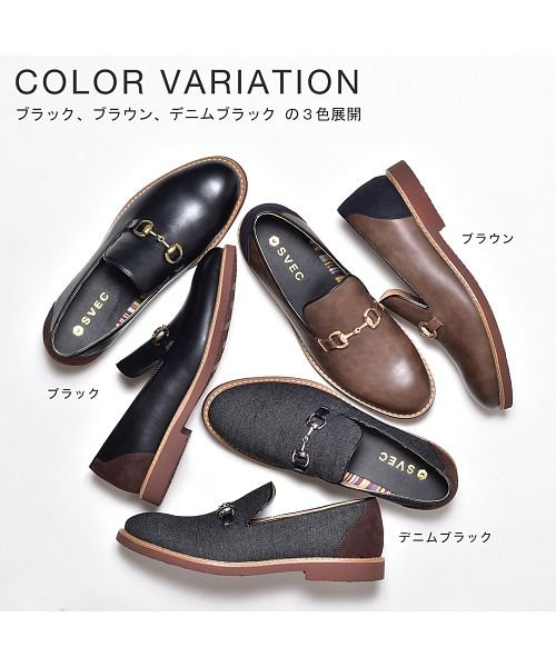 セール スリッポン メンズ ビットローファー ブランド Svec シュベック Spt068 15 シュベック Svec Magaseek