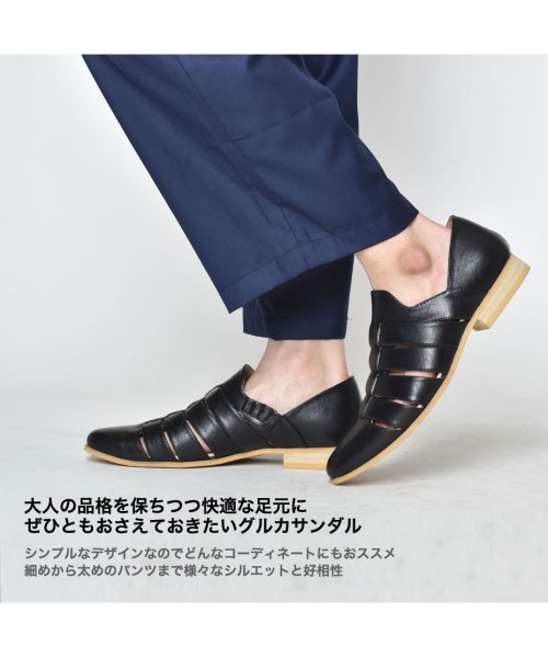 セール グルカサンダル サンダル スリッポン メッシュ 編みこみ カジュアル メンズシューズ メンズ シューズ 男性用 紳士靴 くつ17春 夏 秋 冬svec シュ シュベック Svec Magaseek セール グルカサンダル サンダル スリッポン メッシュ 編みこみ カジュアル メンズシューズ メンズ シューズ 男性用 紳士靴 くつ17春 夏 秋 冬svec シュ シュベック Svec Magaseek