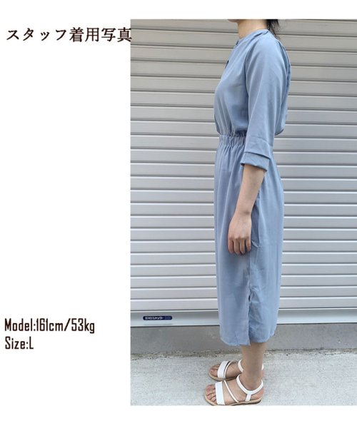 セール マキシワンピース レディース きれいめ 上品 カジュアル 6分袖 ロングワンピース セイヘイショップ Seiheishop Magaseek