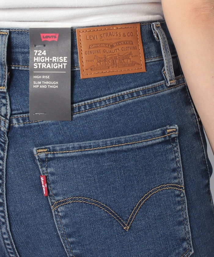 levi's 724 high rise straight sale
