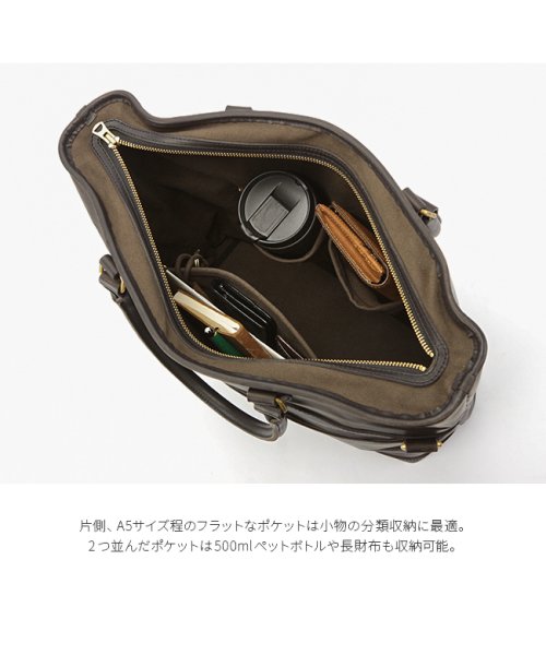 ヴァスコ トートバッグ メンズ 本革 縦型 大容量 ショルダー 底鋲 日本製 ブランド バスコ A4 B4 VASCO VS－244LS 　　　　　