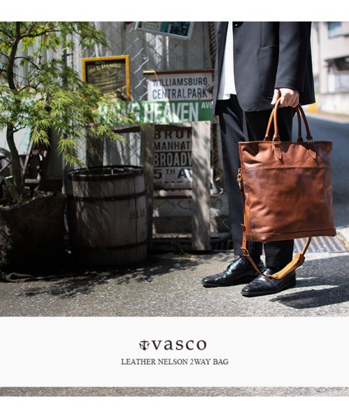 vasco(ヴァスコ)/ヴァスコ トートバッグ メンズ 本革 縦型 大容量 ショルダー 底鋲 日本製 ブランド バスコ A4 B4 VASCO VS－244LS/img20