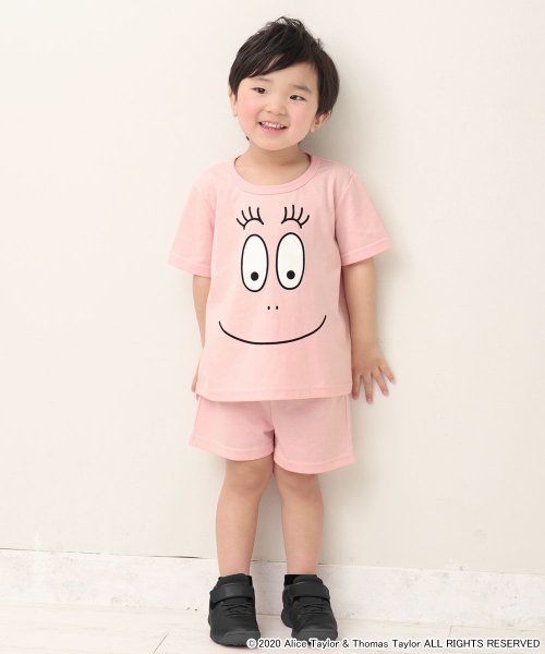 セール 50 Off 子供用 バーバパパ Tシャツ Kids 上下セット 夏 半袖 ナイトウェア 部屋着 ルームウエア ルームウェア キッズ 子ども 可愛い かわいい パジャマ こ エメフィール Aimerfeel Magaseek