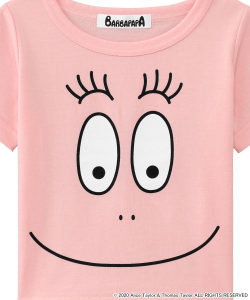 セール 50 Off 子供用 バーバパパ Tシャツ Kids 上下セット 夏 半袖 ナイトウェア 部屋着 ルームウエア ルームウェア キッズ 子ども 可愛い かわいい パジャマ こ エメフィール Aimerfeel Magaseek