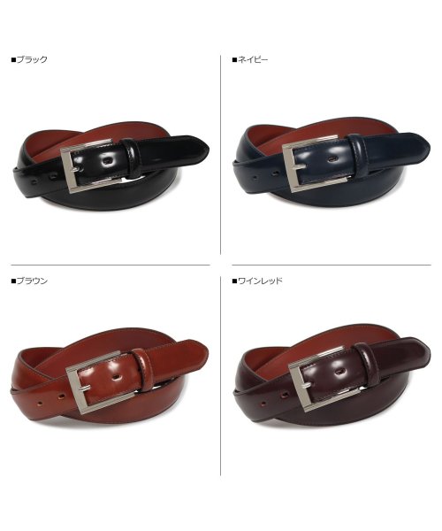 NEWYORKER(ニューヨーカー)/ニューヨーカー NEWYORKER ベルト レザーベルト メンズ 本革 LEATHER BELT ブラック ネイビー ブラウン ワイン レッド 黒 NY－507/img01