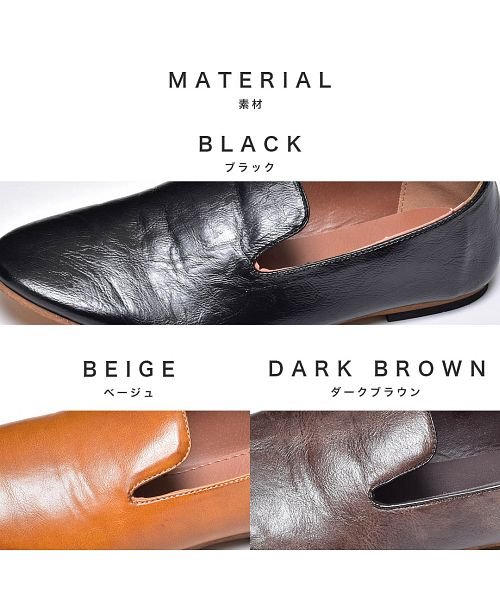 セール バブーシュ スリッポン カジュアルシューズ ローファー フェイクレザー メンズ シューズ 靴 紳士靴 くつ 17 春夏秋冬opt095 3 シュベック Svec Magaseek