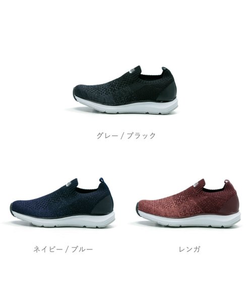 ムーンスター Moon Star シナジー レディース スニーカー 3e 幅広 シューズ ランニング ウォーキング ジョギング Tkhs Sngyl07 ムーンスター Moonstar Magaseek