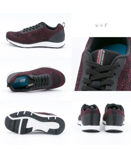 セール ムーンスター Moon Star シナジー メンズ スニーカー 3e 幅広 シューズ ランニング ウォーキング ジョギング Tkhs Sngym02 ムーンスター Moonstar Magaseek